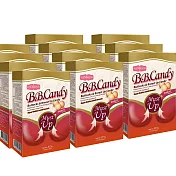 Ivy Maison-Must up 全新雙效自信豐盈糖(乳酸菌口味)10組(送一組)