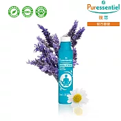 Puressentiel 璞萃12精油 舒壓好眠滾珠 升級版 5ml (HEBBD)