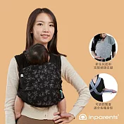 inParents Snug 懷旅揹⼱ - 穿衣式嬰兒安撫揹巾| 快速穿脫 , 柔軟舒適 標準版-自信黑