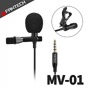 FANTECH MV-01 全指向領夾式麥克風