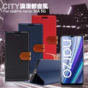 CITY For realme narzo 30A 5G 浪漫都會支架皮套 黑