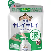 日本【Lion】KireiKirei 除菌洗手液200ml(補充包)