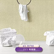 台製 IVY常春藤 環保無毒 防燃耐熱 53X1000cm 壁紙1卷(5色選） 68798