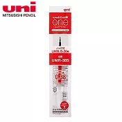 UNI-BALL ONE鋼珠筆替芯 0.38 紅