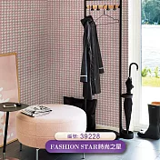 台製 時尚之星 Fashion Star 環保無毒 防燃耐熱 53X1000cm 壁紙3卷(5色選） 39228