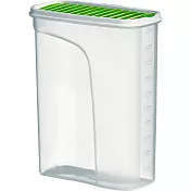 《Premier》刻度保鮮盒 | 收納盒 環保餐盒 便當盒 野餐 - 綠2.5L