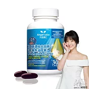 Angel LaLa 天使娜拉 美國進口頂級濃縮大蒜精 深海魚油膠囊(30顆/瓶)