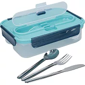 《KitchenCraft》附餐具密封便當盒(藍綠) | 環保餐盒 保鮮盒 午餐盒 飯盒