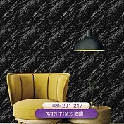 台製 吻鑽Win time 環保無毒 防燃耐熱 53X1000cm 壁紙1卷(3色選) 201-217