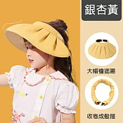 韓國 Lemonkid 空頂貝殼帽-銀杏黃 成人均碼