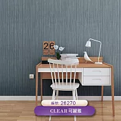 台製 可麗雅Cear 環保無毒 防燃耐熱 53X1000cm 壁紙3卷(7色選) 26270