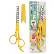 日本綠鐘Baby’s嬰幼兒專用攜帶式附套安全理髮打薄剪刀(BA-110)