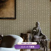 台製 可麗雅Cear 環保無毒 防燃耐熱 53X1000cm 壁紙1卷(2色選） 26194