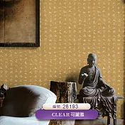 台製 可麗雅Cear 環保無毒 防燃耐熱 53X1000cm 壁紙3卷(2色選） 26193