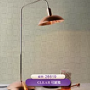 台製 可麗雅Cear 環保無毒 防燃耐熱 53X1000cm 壁紙3卷(3色選） 26619