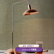 台製 可麗雅Cear 環保無毒 防燃耐熱 53X1000cm 壁紙3卷(3色選） 26621