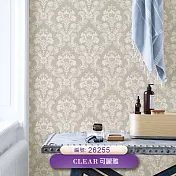 台製 可麗雅Cear 環保無毒 防燃耐熱 53X1000cm 壁紙3卷(5色選） 26255