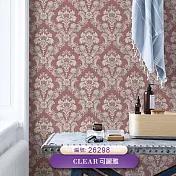 台製 可麗雅Cear 環保無毒 防燃耐熱 53X1000cm 壁紙3卷(5色選） 26298