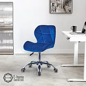 E-home Diamond鑽石造型絨布軟墊電腦椅-三色可選 藍色