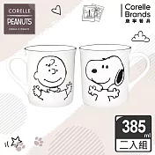 【美國康寧 CORELLE】SNOOPY復刻黑白 陶瓷馬克杯385ml 超值2入組- SNOOPYX1+查理布朗X1 贈五件式吸管組