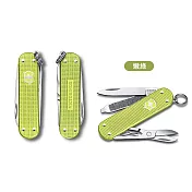 VICTORINOX 瑞士維氏 5用鋁合金瑞士刀 嫩綠