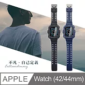 Apple Watch 1/2/3/4/5 42/44mm 一體式耐衝擊全包覆替換錶帶 黑色