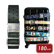 《DQ》行李綁帶 | 行李箱固定帶 扣帶 束帶 綑綁帶 旅行箱帶 (墨綠黑點)