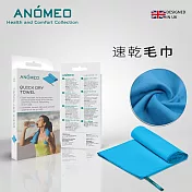 【ANOMEO】 速乾毛巾  型號AN2460