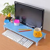 【方陣收納MatrixBox】 台製高質感金屬烤漆桌上螢幕架/鍵盤架(4色選) 藍色