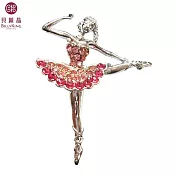 BILLY KING 貝麗晶 【天鵝湖芭蕾舞者系列-39】(BK239-粉) 抬腳芭蕾舞者胸針-粉鑽