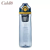 【Caldo卡朵生活】前進吧清爽系運動水壺 650ML 藍