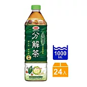 【愛之味】油切分解茶 1000ml大容量 (兩箱)
