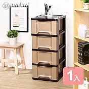 《真心良品》KEYWAY加州4層收納櫃108L (附隱藏滑輪)-1入組