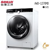 SANLUX 臺灣三洋 12kg 全自動滾筒洗衣機AWD-1270MD