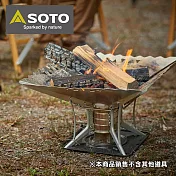 日本SOTO 對流式焚火台(大)  ST940+ST-940WL