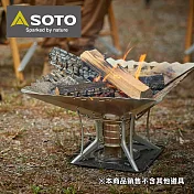 日本SOTO 對流式焚火台(大) ST940+ST-940WL