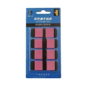 【LOTUS】CAITON/凱盾 高爾夫護指套 矽膠指套 M號