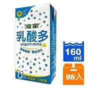 【波蜜】乳酸多 160ml (96入)