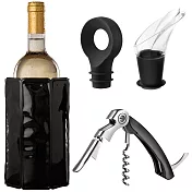 《Vacu Vin》軟冰桶+開酒注酒瓶塞組 | 開酒器 開瓶器 瓶塞 酒塞 鋁箔刀 冰酒桶 - 黑