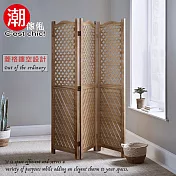 【C’est Chic】莊園年代三片創意實木屏風