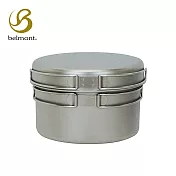 日本Belmont (中)鈦鍋深鍋組 附收納袋