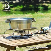 日本Belmont 不鏽鋼摺疊爐架(高10.5cm) BM-179