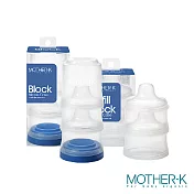 韓國MOTHER-K 積木式奶嘴收納補充盒