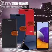 City for 三星 Samsung Galaxy A22 5G 浪漫都會支架皮套 藍