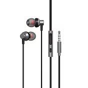 〈iSee〉智慧型手機專用通話及音樂金屬耳麥(IS-MHS819) 雲河灰