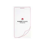 華為 Huawei Nova3e專用 原廠螢幕高透保護貼 單色