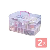 《真心良品》百變萬用分隔手提收納盒(大)-2入組