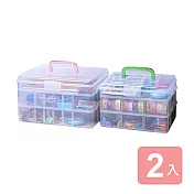 《真心良品》百變萬用分隔手提收納盒(大+小)-2入組