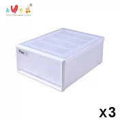 《真心良品》KEYWAY小雪莉雙抽整理箱10L-3入組