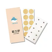 i3KOOS磁立舒-3000高斯磁力貼1包+補充貼片1包